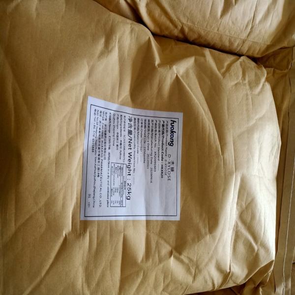 ดีไซโลส