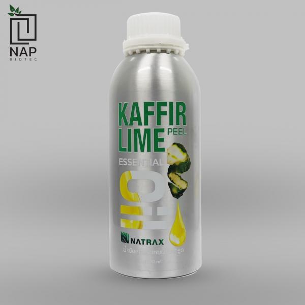KAFFIR LIME PEEL ESSENTIAL OIL