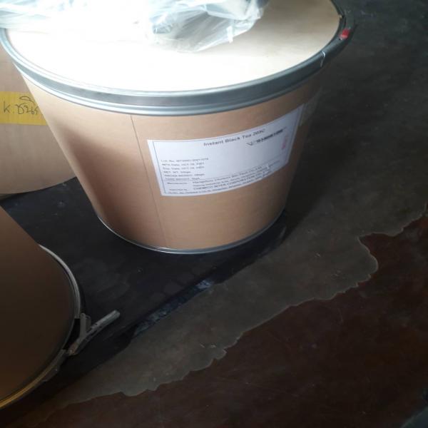 ผงชาดำสำเร็จรูป