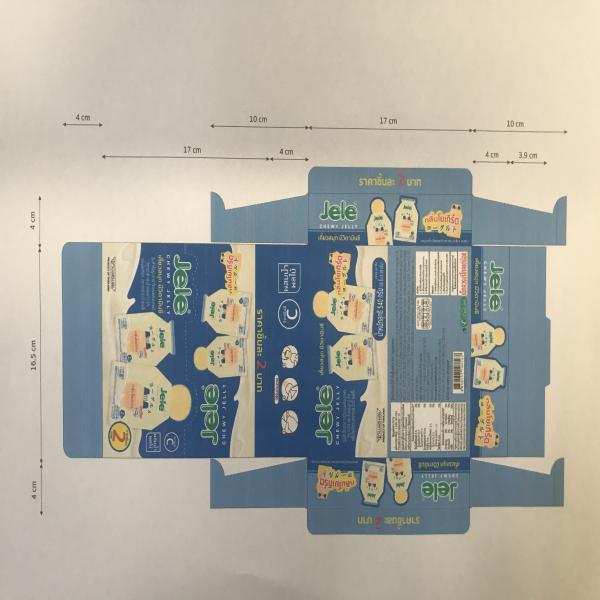 วุ้นสำเร็จรูปคาราจีแนนผสมบุกผง วิตามินซี และน้ำองุ่นขาว 5% กลิ่นโยเกิร์ต (ตราเจเล่ ชิววี่ เยลลี่)