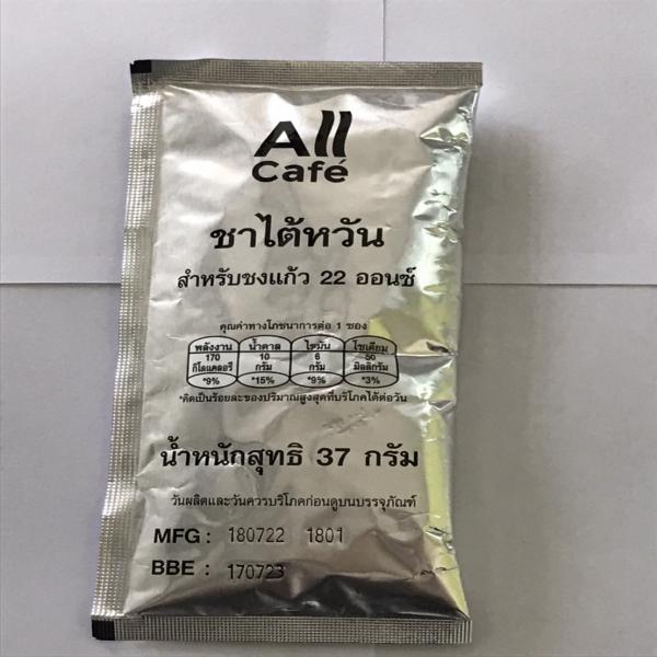 MILK TEA POWDER MIXED TAIWAN TEA FORMULA