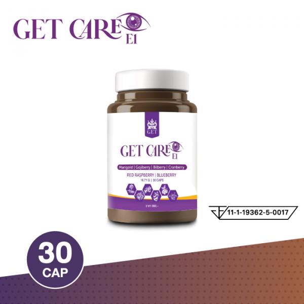 GET CARE E1 (Dietary Supplement Product)