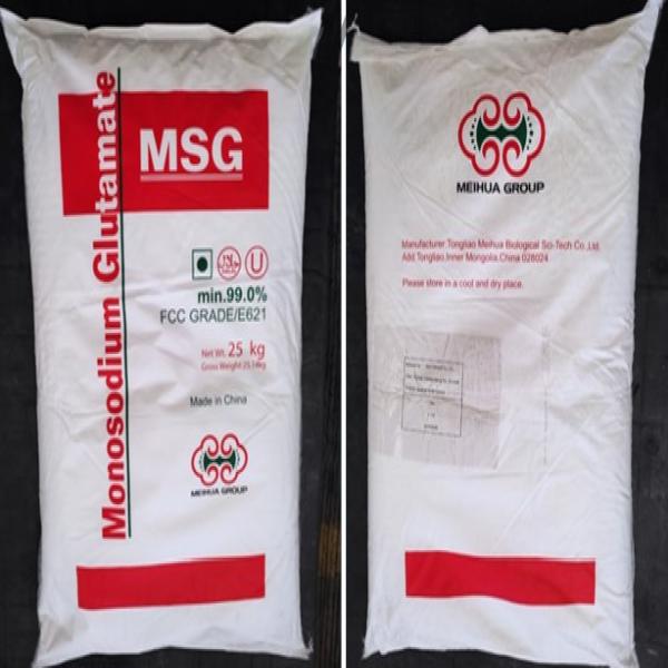 มอโนโซเดียม แอล-กลูทาเมต