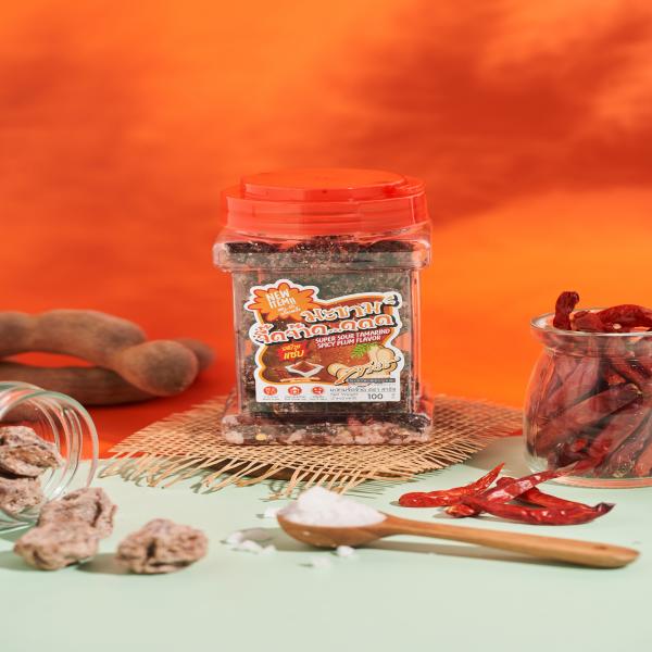 Super Sour Tamarind  Spicy  Plum Flavor