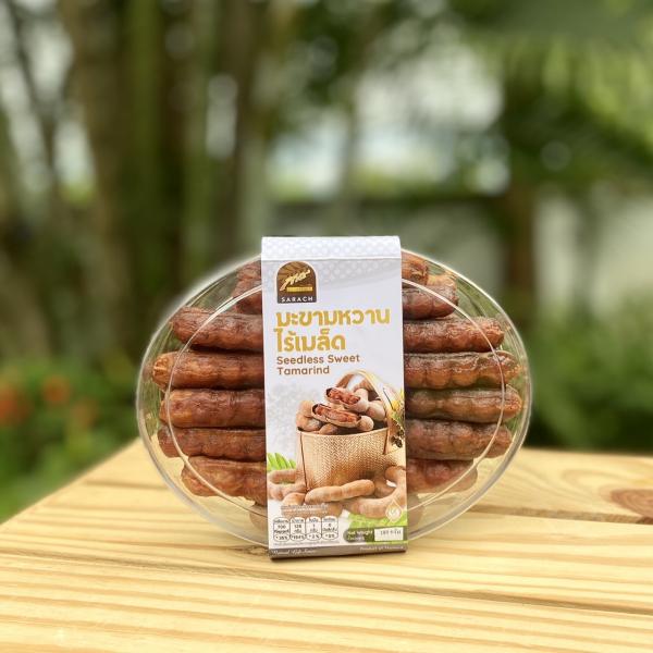 Seedless Sweet Tamarind