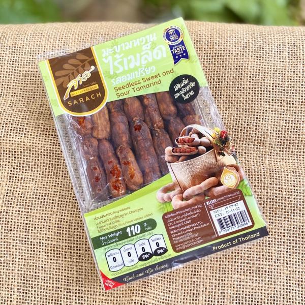 Seedless Sweet and Sour  Tamarind