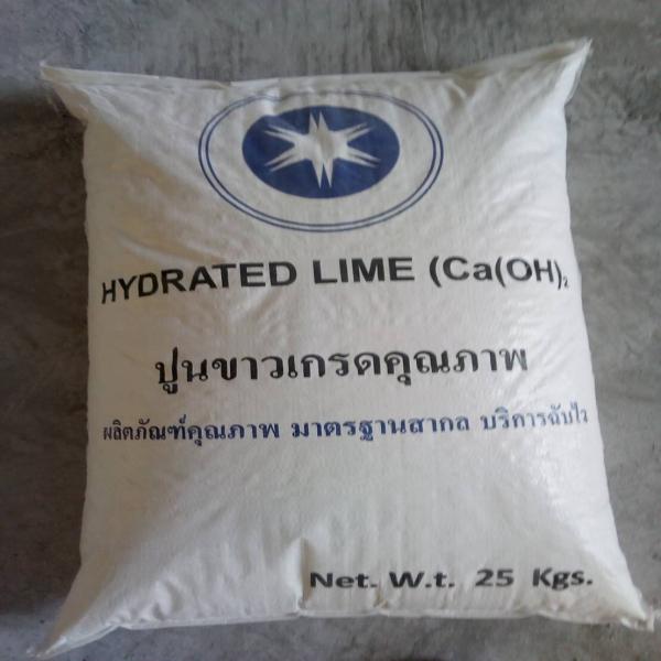 Hydrated Lime