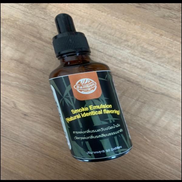 สารแต่งกลิ่นรมควันชนิดน้ำมัน (วัตถุแต่งกลิ่นรสเลียนธรรมชาติ)