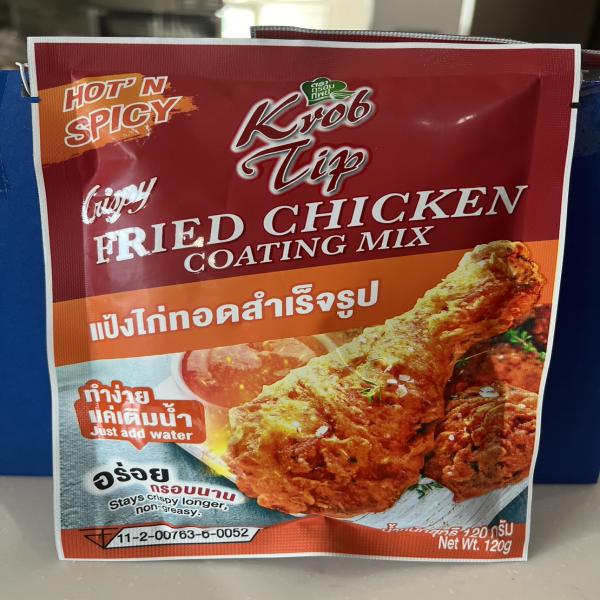 แป้งไก่ทอดสำเร็จรูป รสเผ็ด