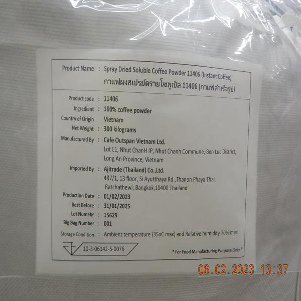 Spray Dried Soluble Coffee Powder 11406 / Socialist Republic of Vietnam
