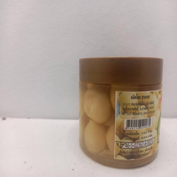 Pickled garlic
