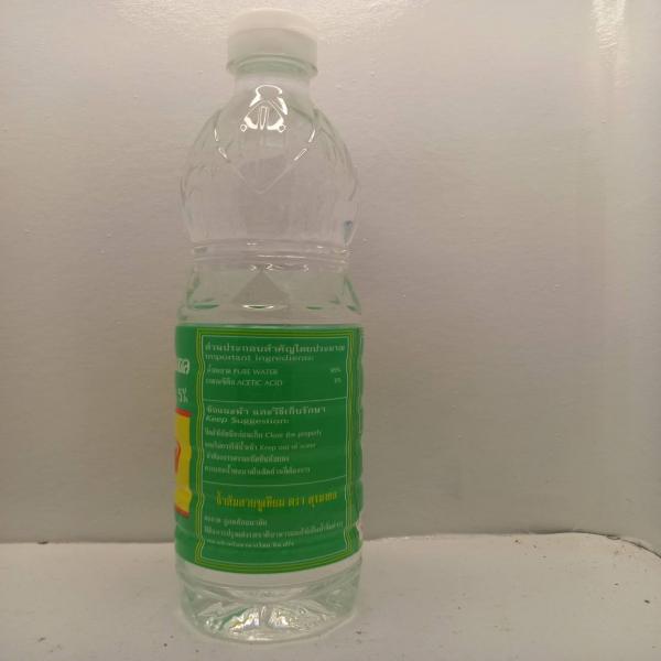 น้ำส้มสายชูเทียม