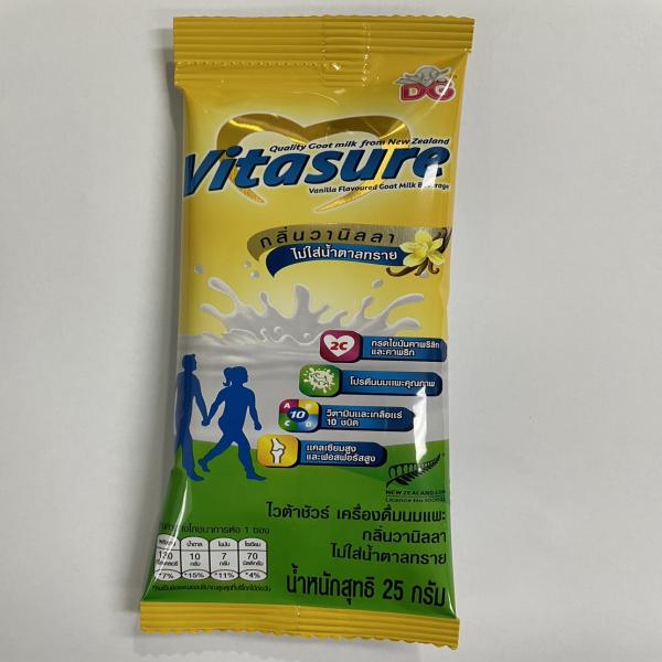 VITASURE (VANILLA FLAVOURED GOAT MILK BEVERAGE)