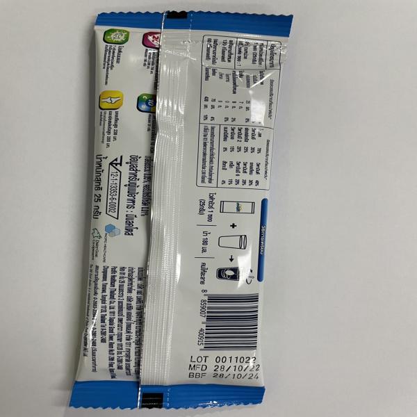 ไวต้าชัวร์ (เครื่องดื่มนมแพะ สูตรออริจินัล)