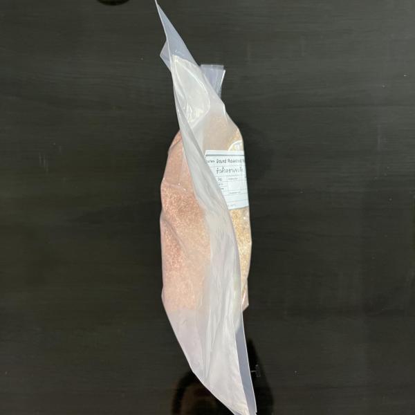 Ground Roasted Glutinous Rice