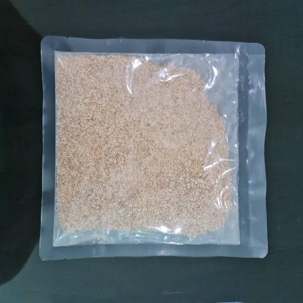 Ground Roasted Glutinous Rice