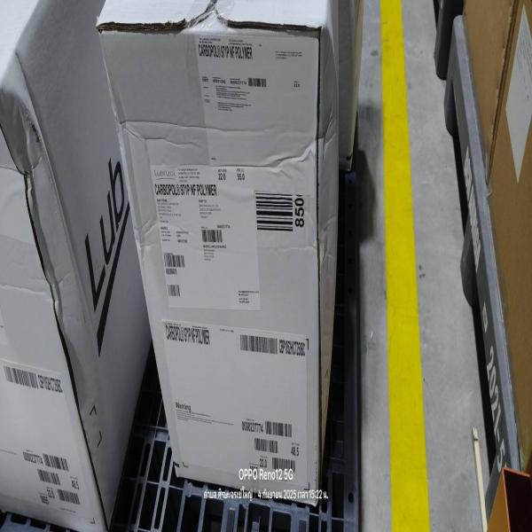 CARBOPOL® 971 P NF POLYMER / US