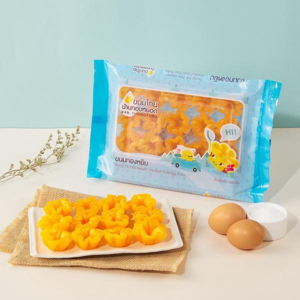 Pinched Gold Egg Yolks
