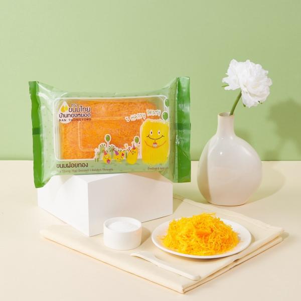 Golden Egg Yolks Threads