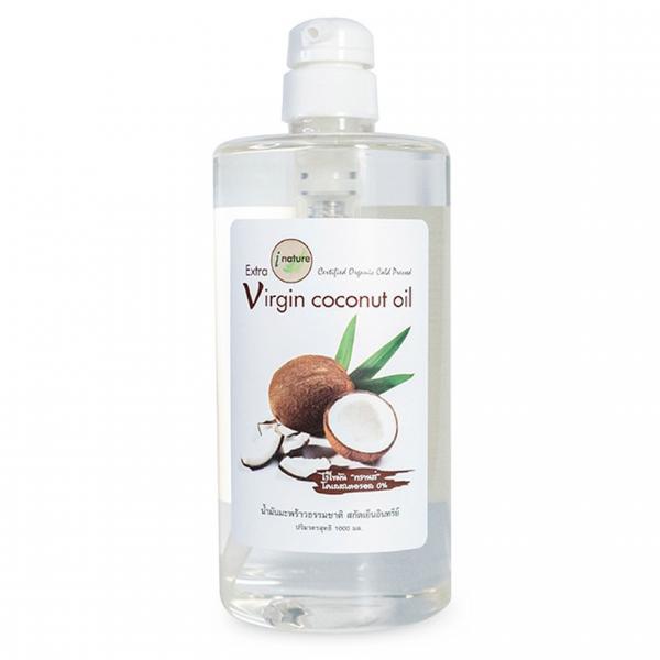 น้ำมันมะพร้าวสกัดเย็น (ตรา ไอ เนเจอร์)