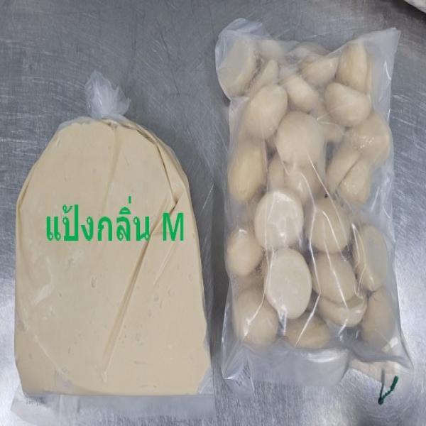 แป้งโดว์วาฟเฟิลแช่แข็งกลิ่นเมเปิ้ล