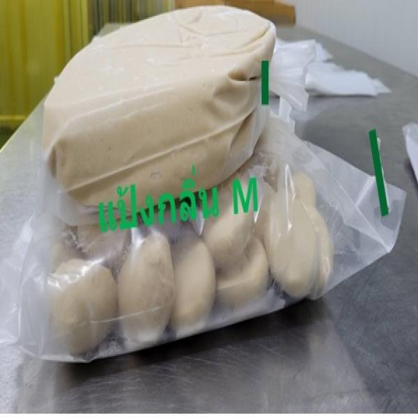 แป้งโดว์วาฟเฟิลแช่แข็งกลิ่นเมเปิ้ล