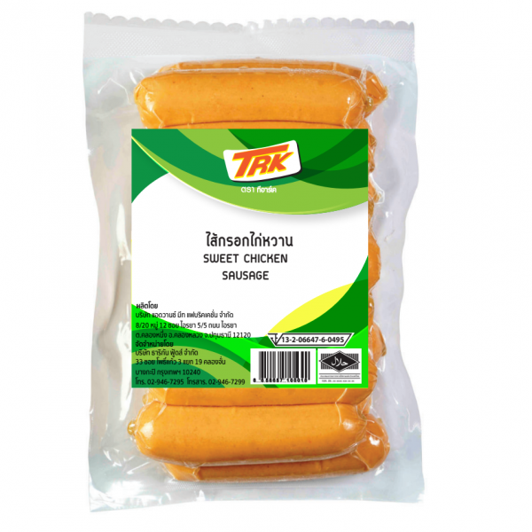 SWEET CHICKEN SAUSAGE