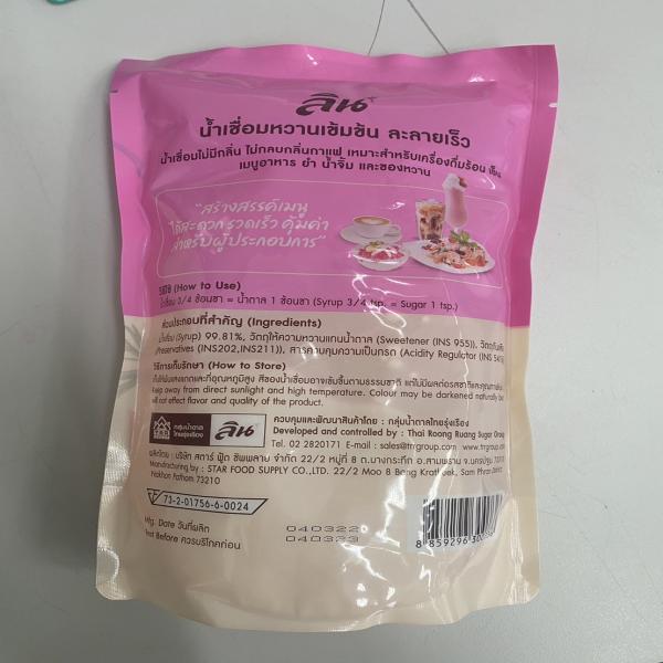 Fast Dissolving Syrup