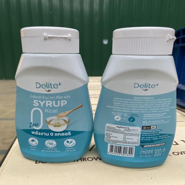 Concentrated Syrup Drink