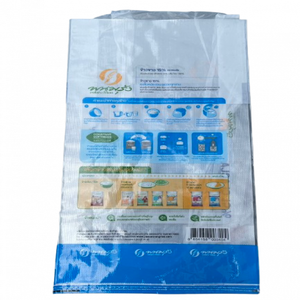 ข้าวขาว  15%