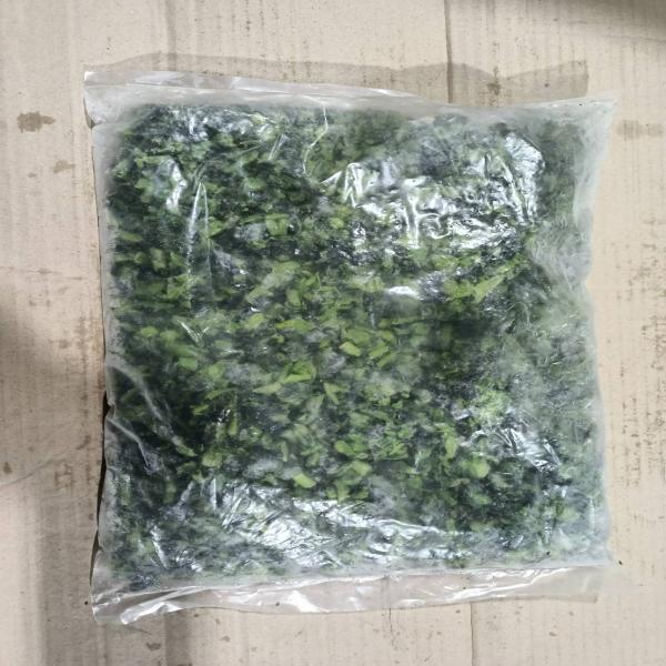 FROZEN SPINACH CHOP