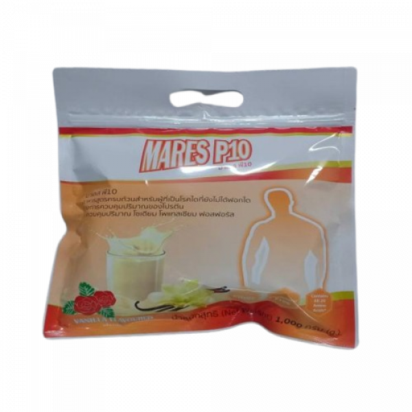 Whey Protein Vanilla Flavoured Beverage