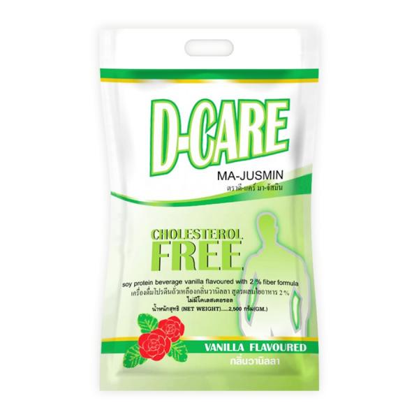 SOY PROTEIN BEVERAGE VANILLA FLAVOURED