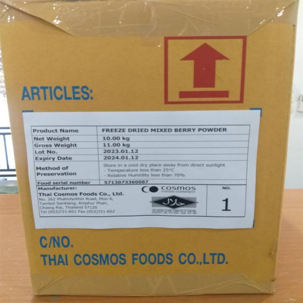 FREEZE DRIED MIXED BERRY POWDER