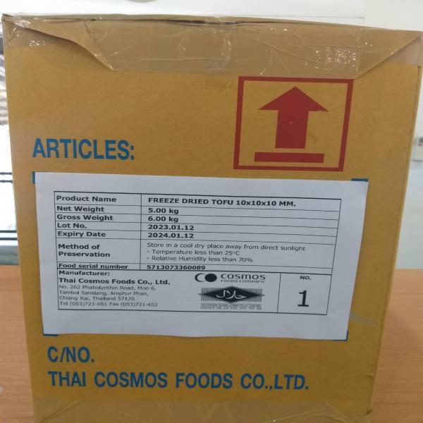 FREEZE DRIED TOFU 10x10x10 MM.