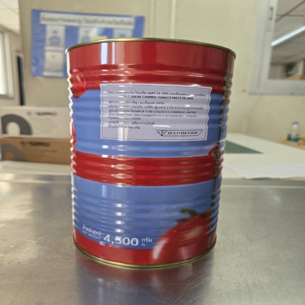 COLD BREAK CANNED TOMATO PASTE 26-28%