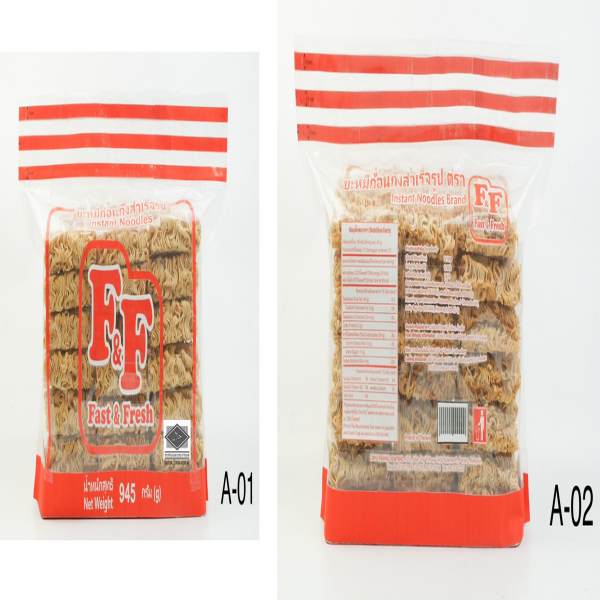 บะหมี่ก้อนกึ่งสำเร็จรูป