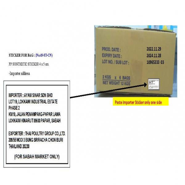 CHICKEN BONELESS BREAST FROZEN