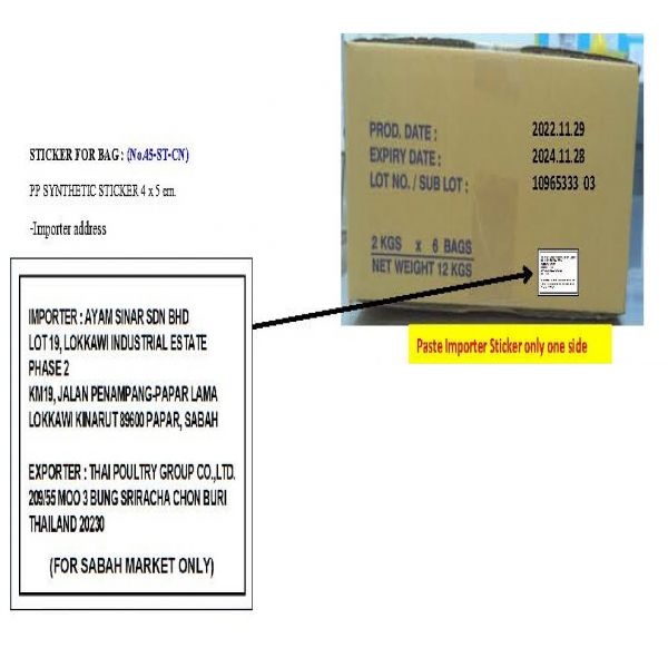 CHICKEN SKINLESS BONELESS BREAST FROZEN