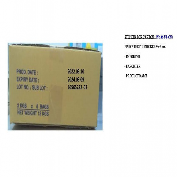 CHICKEN BREAST SKIN FROZEN