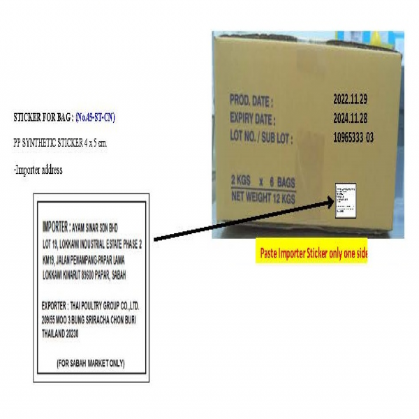 CHICKEN LEG WHOLE WITH BONE FROZEN