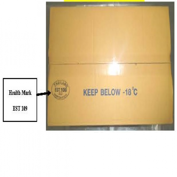 CHICKEN WING STICK FROZEN