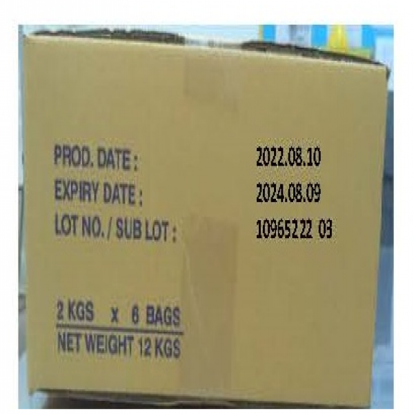 CHICKEN INNER FILLET FROZEN