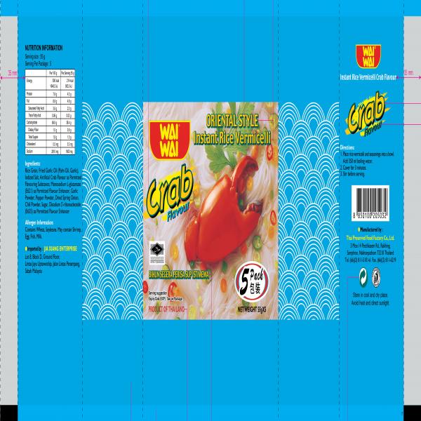 INSTANT RICE VERMICELLI CRAB FLAVOUR