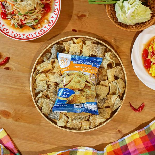 หนังปลาแซลมอนทอดกรอบ รสดั้งเดิม 20 กรัม