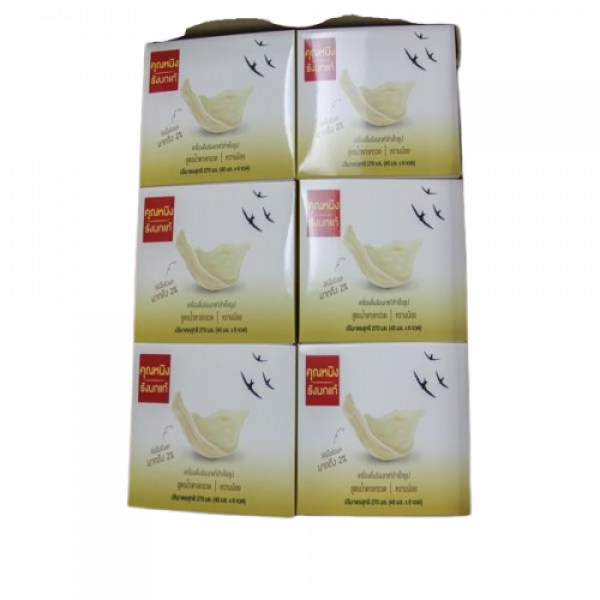 เครื่องดื่มรังนกแท้สำเร็จรูป สูตรน้ำตาลกรวด