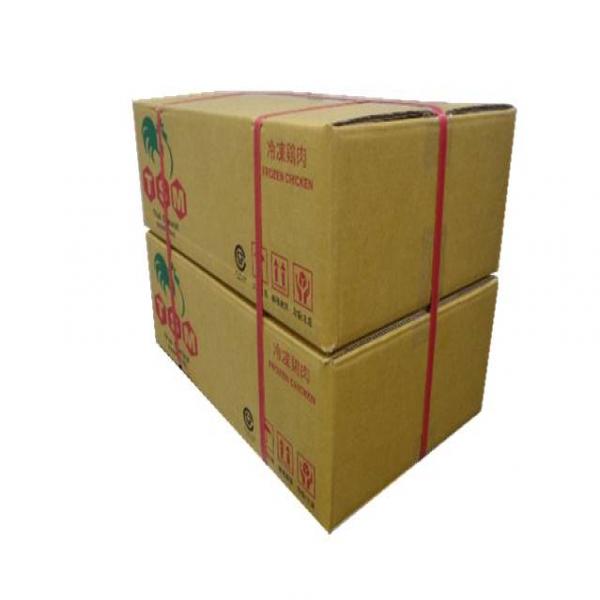 Fully Cooked Charcoal Steamed Skinless Boneless LEG MEAT Satay Skewer (SBL-Y) 30g