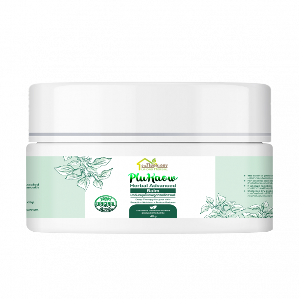 บาล์มสมุนไพรพลูคาวแอ๊ดวานซ์