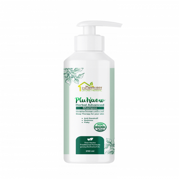 Herbal Advanced Shampoo