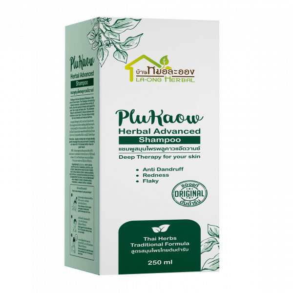 Herbal Advanced Shampoo